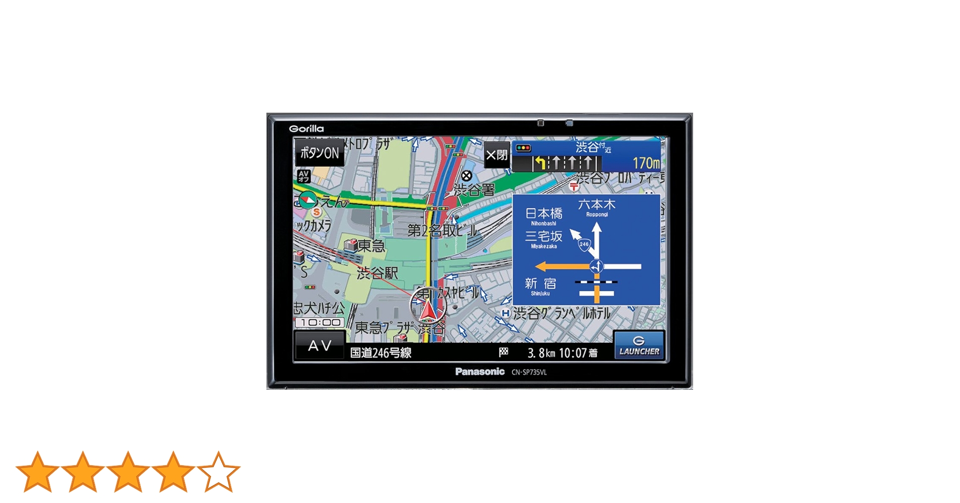 美品！Panasonic CN-735VLポータブルナビ panasonic CN-735VLポータブルナビ カーナビ CN-SP735VL